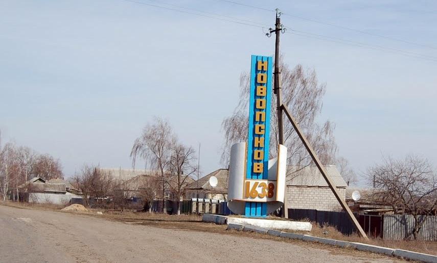 russian occupiers were surprised by the interactive blackboards in the schools of the most remote villages — head of Novopskov’s amalgamated community