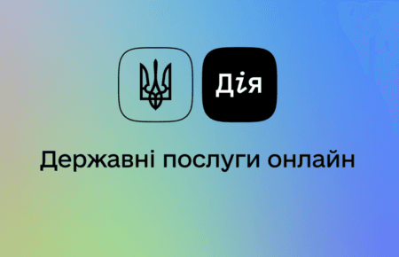 На підприємство, теплицю чи сад: уряд запустив гранти на власну справу