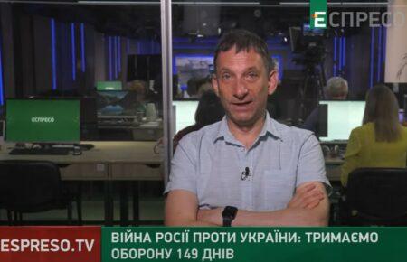 Чому «Еспресо» не бере участі у загальнонаціональному марафоні єдиних новин?