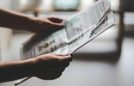 Як відрізнити шкідливу інформацію від корисної?