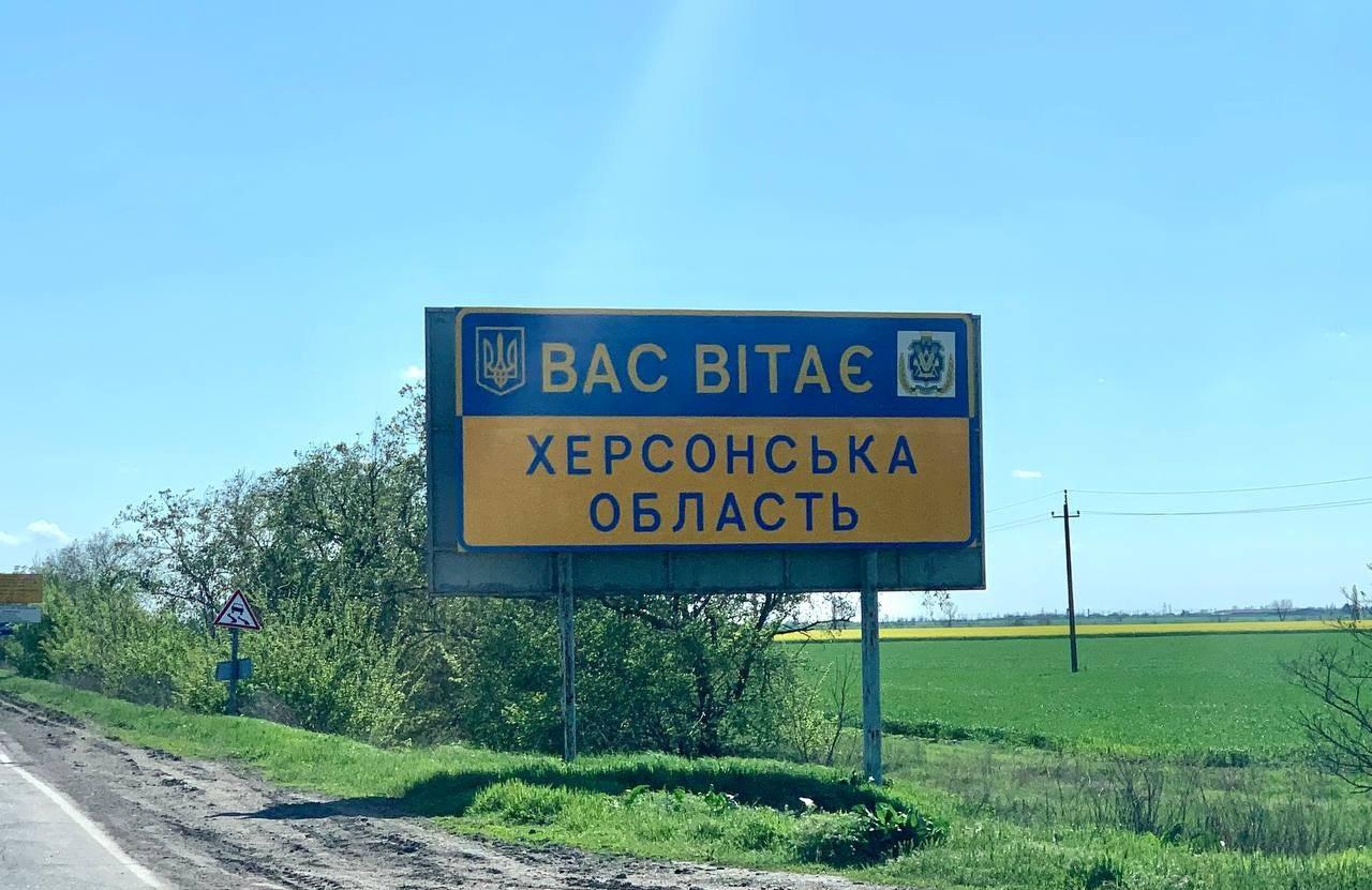 В Херсонской области ВСУ уничтожили 6 складов с боеприпасами и пункт командования оккупантов — ОК «Юг»