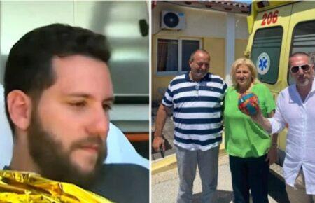 У Греції загублений дитячий мʼячик допоміг туристу протриматися 18 годин у відкритому морі