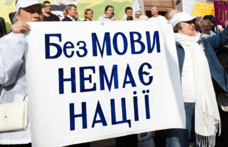 Окупанти обурені кількістю школярів, які хочуть вивчати українську мову — ЦНС