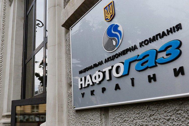 «Внутрішні конфлікти»: чому «Нафтогаз» оголосив дефолт?