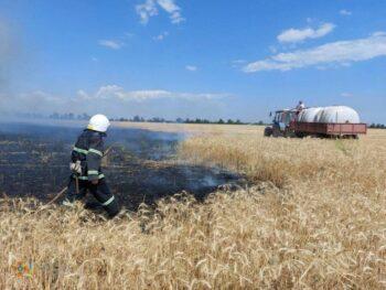 Last week, the russians fired 2 or 3 times in a targeted manner in the fields of the Mykolaiv Oblast