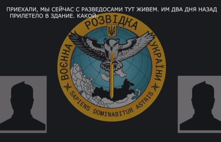 Окупанти продавали крадений мед, щоб купити дрони 