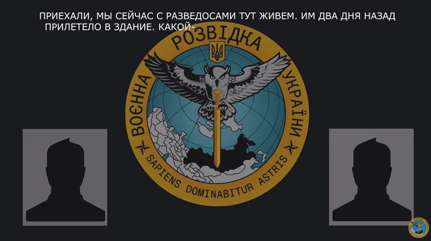 Окупанти продавали крадений мед, щоб купити дрони 