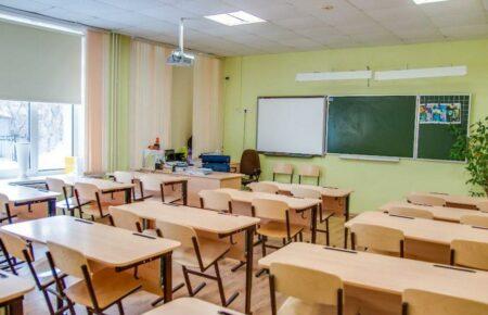 Місцева влада відповідальна за створення необхідних умов для відновлення очного навчання — Кононенко