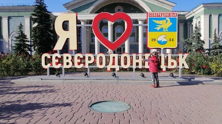 В Северодонецке люди возвращаются домой, и скоро будет ряд пропагандистских роликов от оккупантов — журналист