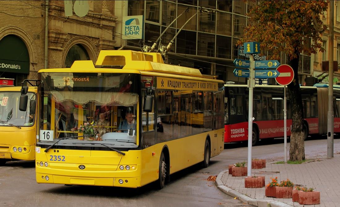 У Києві відновили рух на шести тролейбусних маршрутах