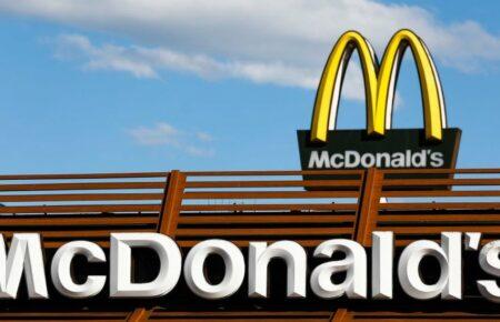 McDonaldʼs може відкритися у деяких областях України
