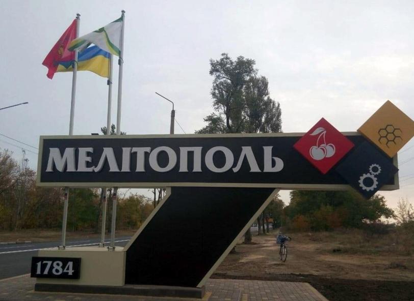 Росіяни в Мелітополі зібрали з пенсіонерок «загін Путіна» — мер