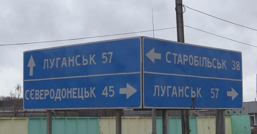 «Нам відомо про десятки українців, яких катували у буцегарні, зокрема, у Старобільську» — правозахисник