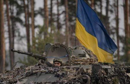 ЗСУ місцями відсунули лінію фронту на деяку відстань — британська розвідка