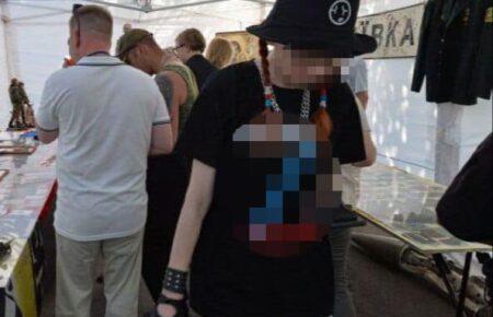 Держзрада та вербування корегувальників: ексвикладачці київського університету повідомили про підозру