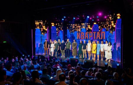 «Вечірній квартал» в ефірі телемарафону на День прапора — це блюзнірство — політологиня