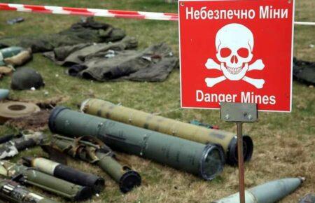 Майже половина території Сумщини була замінована — МВС