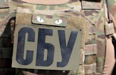 СБУ відреагувала на звинувачення придністровських силовиків у підготовці теракту