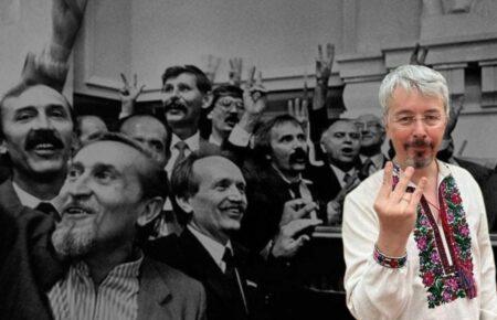 За жест тризуба міністру Ткаченку могли б пригрозити статтею про наругу над держсимволами — політологиня