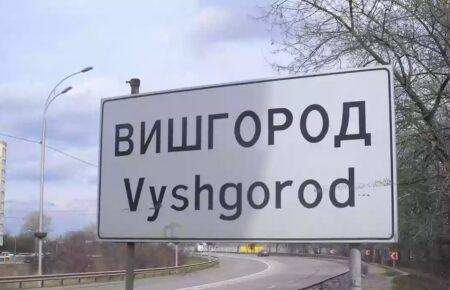 Вночі окупанти вдарили ракетами по Вишгородському району Київщини