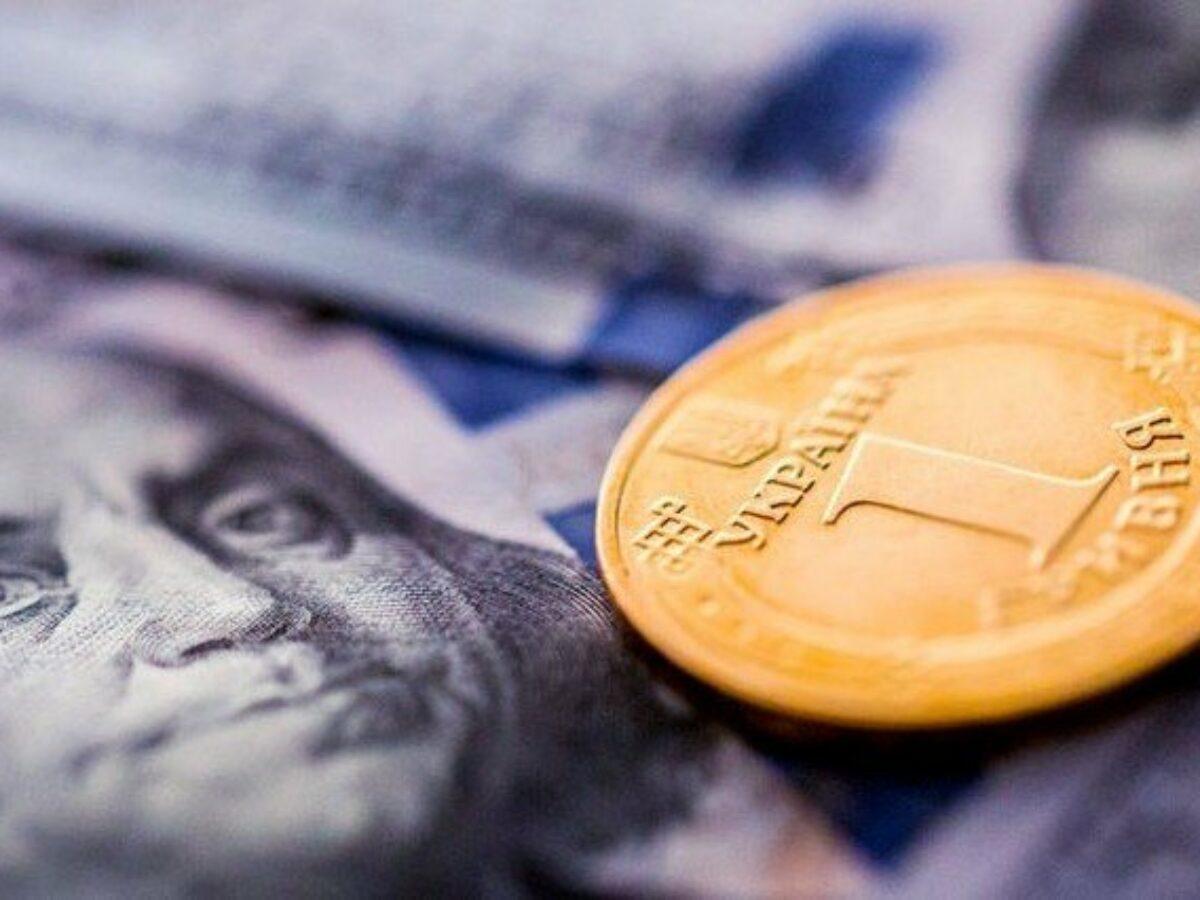 Парламент схвалив Держбюджет на 2023 рік