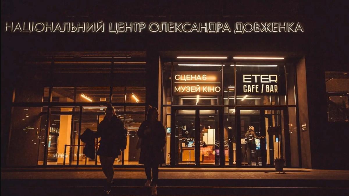 Культура в Україні нині у ручному управлінні телевізійного лобі та шоубізнесу — Ірина Подоляк про ліквідацію «Довженко-Центру»