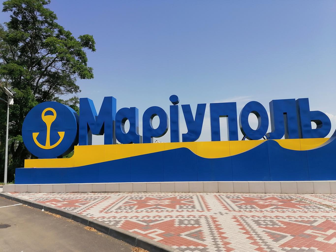 В окупованому Маріуполі пролунав гучний вибух