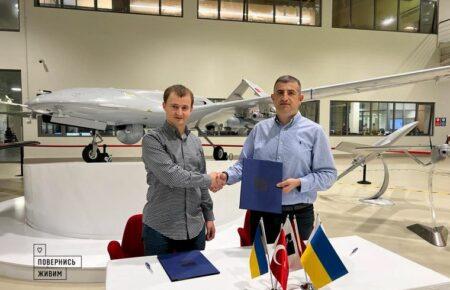 «Для нас це було історичним моментом» — керівник військового відділу фонду «Повернись живим» про меморандум із Baykar