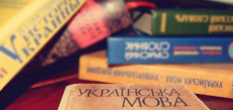 Як не дозволити росіянам провадити далі лінгвоцид української мови?