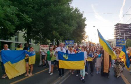 У Женеві українці вийшли на Марш свободи