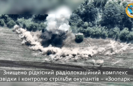 На Запоріжжі знищили російський радіолокаційний комплекс «Зоопарк-1» (відео)