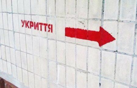 Закон про укриття цивільного захисту був потрібен ще 10 років тому — Дорогань