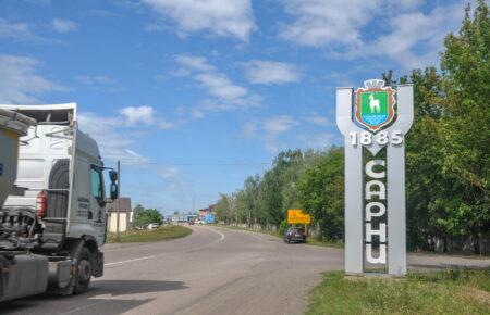 У Сарнах на Рівненщині викрили громадянку РФ, яка «здавала» позиції ЗСУ