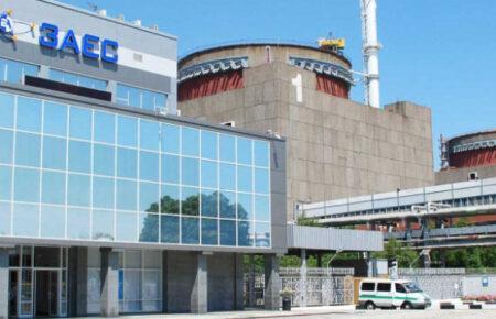 Працівників ЗАЕС, які знялися у пропаганді окупантів, звільнять — Енергоатом