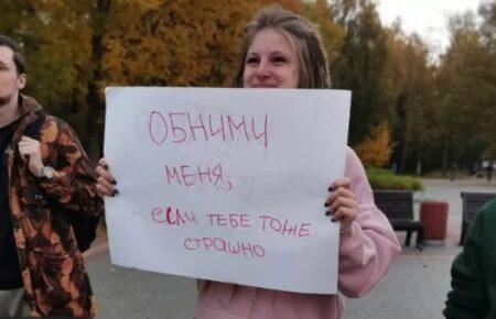 «Бунту не буде, росіяни скоріше намагатимуться сховатися або змиритися зі своєю долею» — журналістка