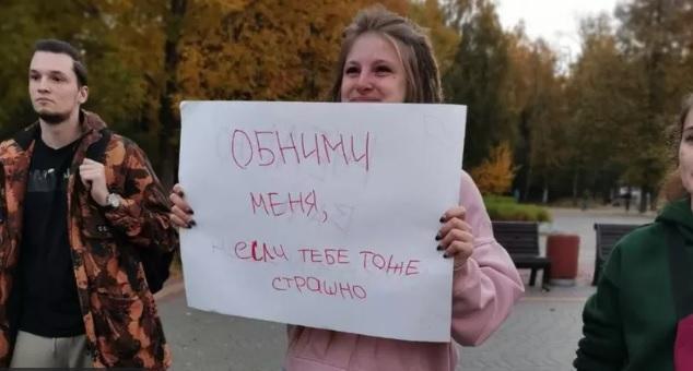 «Бунту не буде, росіяни скоріше намагатимуться сховатися або змиритися зі своєю долею» — журналістка