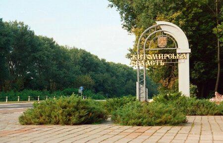 У Житомирській області скоротили комендантську годину