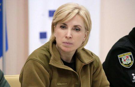 У полоні російських окупантів залишаються ще 2500 українців та українок — Верещук