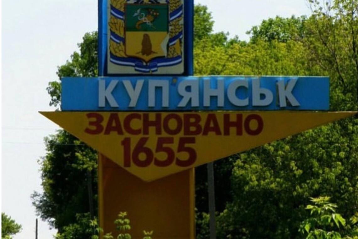 На лівому березі Куп'янська залишається 1100 людей, ситуація там критична — начальник МВА