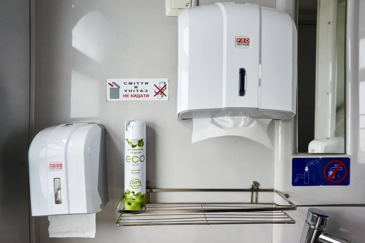 Укрзализныця переходит на новые стандарты (фото)