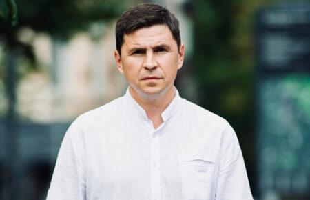 «Сьогодні просити про вихід з Лиманського котла доведеться РФ» — Подоляк