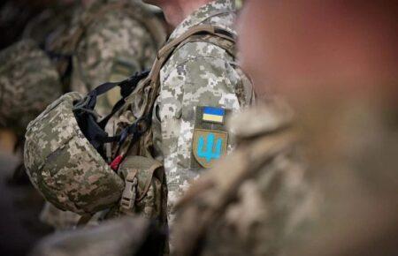 Під час обміну 21 вересня ми домовлялись про наступний – омбудсман