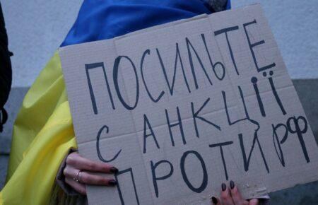 РНБО ввела санкції проти 1300 росіян, у списку — Фрідман і Дерипаска — ЗМІ