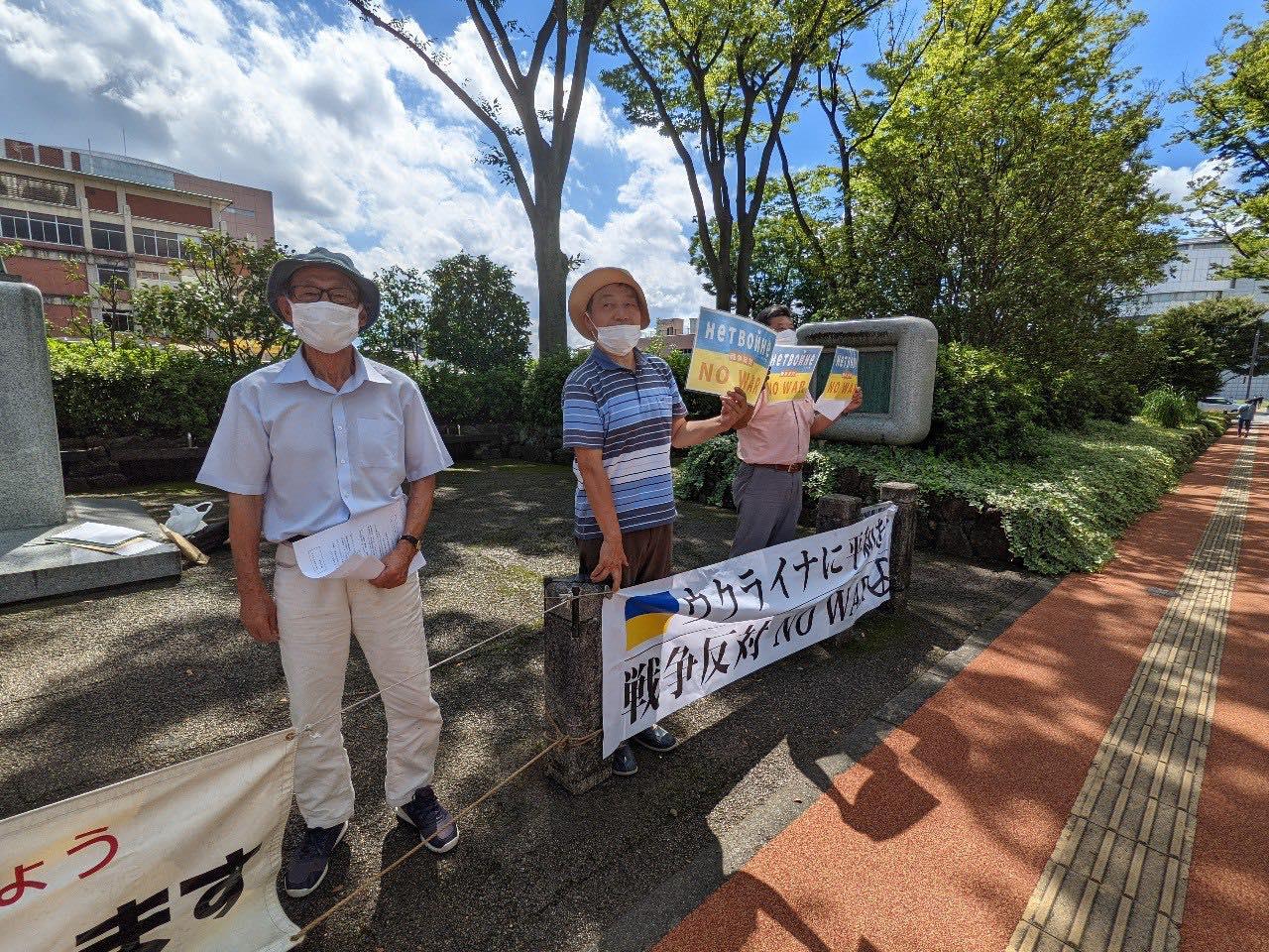 «Япония уже решила, что отношения с РФ не стоит поддерживать» — украинка, проживающая в Японии