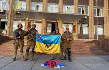 ЗСУ звільнили Куп'янськ на Харківщині (ФОТО)