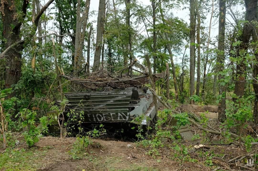 350 російських військових ліквідували в Україні за добу — Генштаб ЗСУ