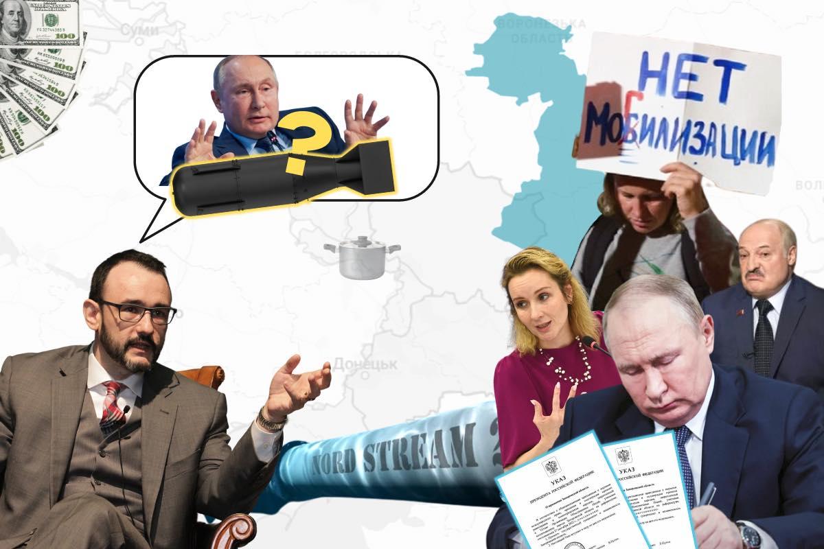 Підсумки тижня: Путін оголошує анексію українських територій, які навіть не контролює