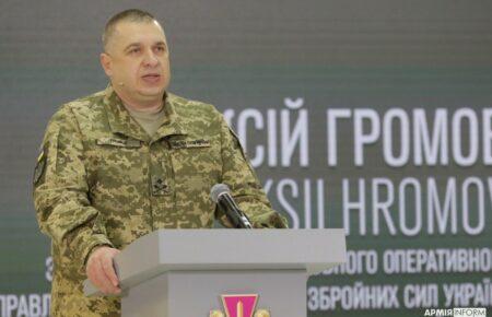 Білоруські військові аеродроми та залізницю готують для приймання військ — Генштаб ЗСУ