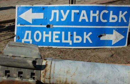 Окупанти «ЛДНР» планують провести «референдуми» про входження псевдореспублік до складу РФ 23-27 вересня