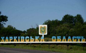 Разминирование, блокпосты, выявление пыточных и розыск коллаборантов — журналистка о перспективах деоккупированной Харьковщины